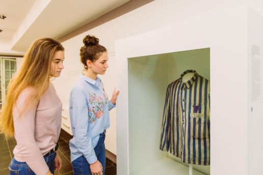 Öffentliche Führung durch die Dauerausstellung „Ideologie und Terror der SS“